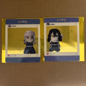 鬼滅の刃 みに隊士 ランダムSNS風クリアカード 宇髄天元 伊黒小芭内