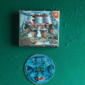 ADVANCED 大戦略 2001 ドリームキャスト SEGA SystemSoft 取扱説明書なし
