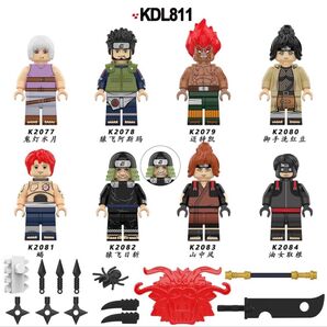 レゴ風 ナルト8体セット