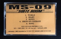 新品未使用/レア・カセット・テープ/プロモ・オンリー・カセット/白ラベル/Not For Sale/MS-09/SUITE ROOM/Hard Core Punk/Heavy Loud Rock_画像1