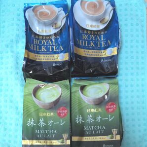 変更しましたm(_ _)m 抹茶オレ ロイヤルミルクティー