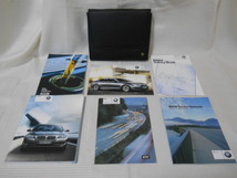 ☆BMW 5シリーズ 2010年 取扱説明書 取説 一式☆B2006-7_画像1