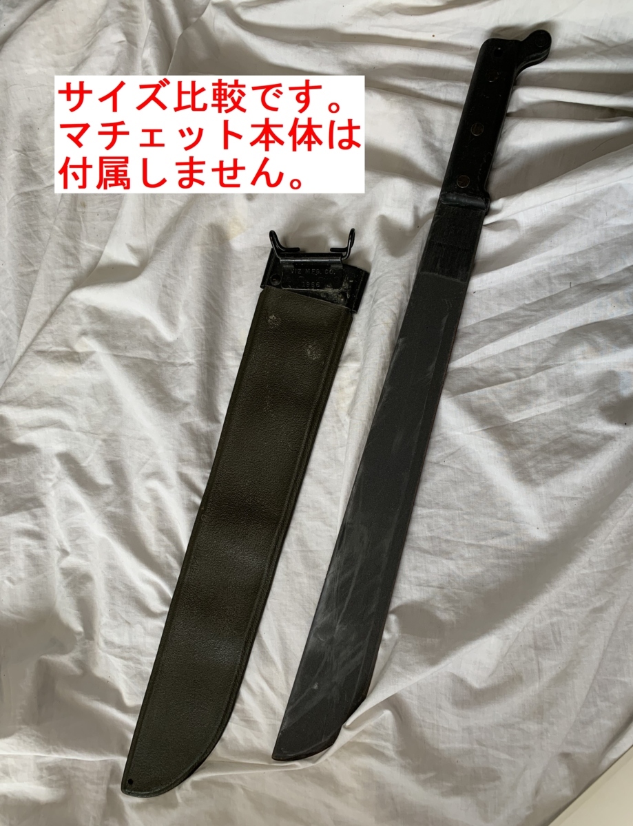 翌日発送可能】 【⭐️入手困難⭐️】軍用マチェット その他 - www