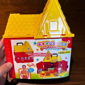 FAST FOOD SHOP おままごとセット 友愛玩具