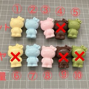 710.可愛い デコパーツ 10個まとめ売り ハンドメイド材料