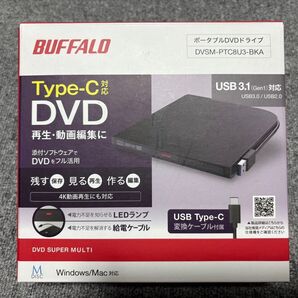BUFFALO USB3.1 (Gen1) ポータブルDVD Type-C/再生書込みソフト添付 DVSM-PTC8U3-BKA