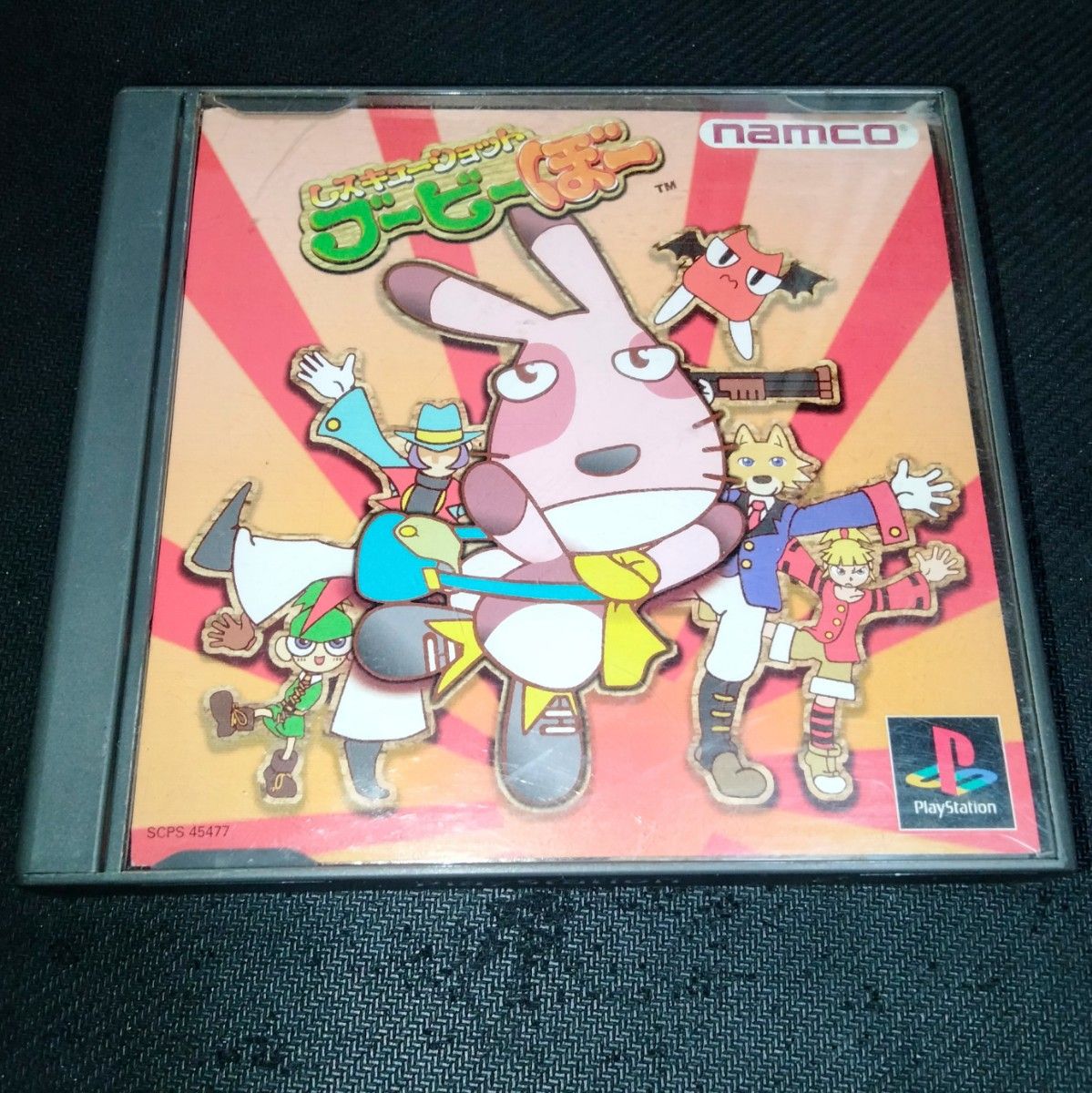 PS　プレイステーション　レスキューショット　ブービーぼー　PS1　ソフト　プレステ