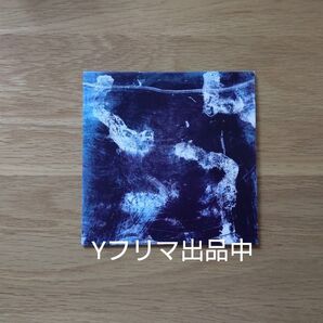 COMPUMA - something in the air mix CD コンピューマ ミックスCD DJ アンビエント 瞑想