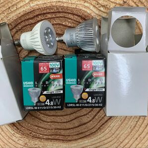 ウシオ LED電球 ハロゲン形 65W形相当 電球色 広角 口金E11 調光対応 LDR5L-W-E11/D/27/5/30-H2