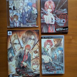 PSP DEATH CONNECTION デス・コネクション【限定版】