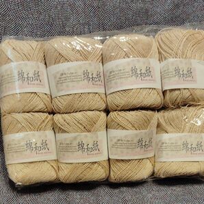 綿和紙 指定外繊維(和紙)65%、綿35%