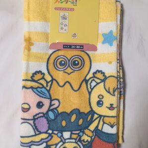 未使用☆おかあさんといっしょ ファンターネ! フェイスタオル 2枚