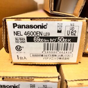 Panasonic NEL 4600EN LE9 LED照明器具 1台入 2025年製