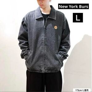 【新品】New York Burst デニムジャケット L ウォッシュブラック Gジャン
