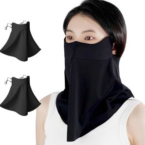 マスク UVカット フェイスカバー 日除け (ブラック 1枚, 長め)