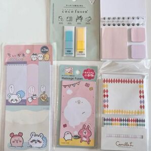 かわいいキャラクター付箋セット
