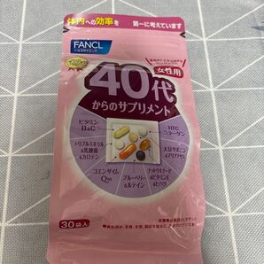 FANCL ファンケル40代からのサプリメント 女性用 30袋