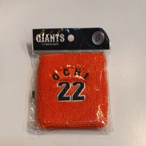 ★未開封★読売ジャイアンツ 越智大祐 リストバンド 未使用