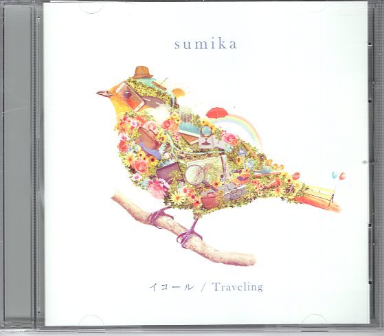 2023年最新】ヤフオク! -sumika cdの中古品・新品・未使用品一覧