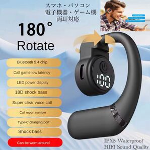 ワイヤレスイヤホン イヤホン Bluetooth 5.4 IPX5 イヤホンマイク ノイズキャセリング HIFI Sound