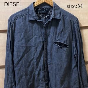 【複数割】ディーゼル DIESEL 長袖ボタンシャツ グレー Mサイズ