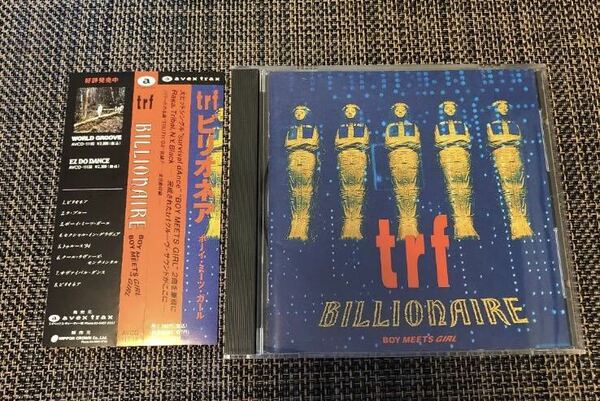 【送料無料】trf / BILLIONAIRE ～BOY MEETS GIRL～ ビリオネア～ボーイ・ミーツ・ガール 帯付き