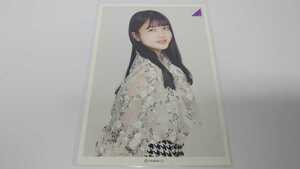 乃木坂46 久保史緒里 残暑見舞いポストカード　CHOOSE 3or4 GOODS 