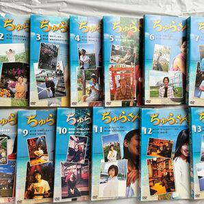 ちゅらさんDVD1~13巻完全版 /ちゅらさん2 全巻完結セット dvd 国仲涼子 レンタルアップ