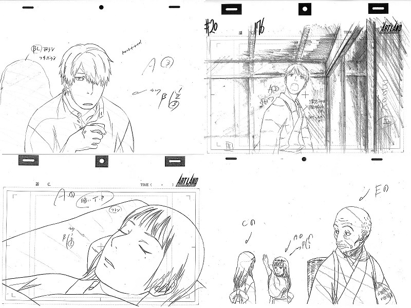 日本卸売 設定資料集 アニメ制作資料 さっぱり妖精 レイド ククリ ニケ ライバル登場 アッチ村 第6話 17年版 魔法陣グルグル アニメーション Daisenkaku Or Jp 日本卸売 設定資料集 アニメ制作資料 さっぱり妖精 レイド ククリ ニケ ライバル登場 アッチ村 第6話 17年版 魔法陣グルグル アニメーション Daisenkaku Or Jp