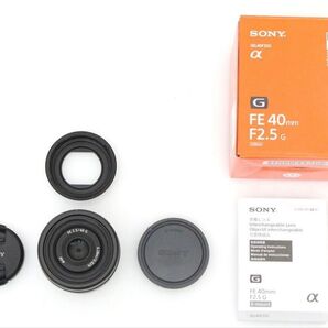 美品|ソニー FE 40mm F2.5 G SEL40F25G