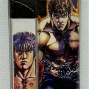 北斗の拳 ガスライター