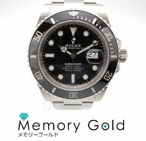 ♪ROLEX　ロレックス　サブマリーナデイト　Ref126610LN　ランダム　２０２０年９月購入　未使用　自動巻き　回転ベゼルＡ49939