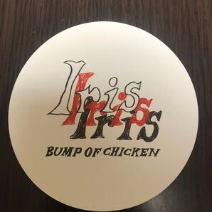 BUMP OF CHICKEN Iris ステッカー