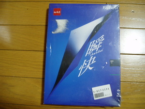  new goods unopened Rel 4.0 Fujitsu..