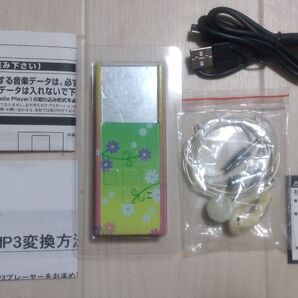 MP3プレーヤー未使用品①