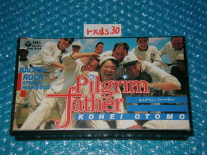 VHS ハウンド・ドッグ 大友康平 ピルグリムファーザー Pilgrim father 即決
