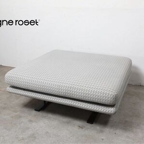 『ligne roset』リーンロゼ ROSETPrado ロゼプラド プラド シングルソファ スツール オットマン RWso63