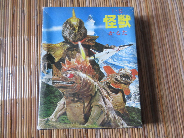 2023年最新】Yahoo!オークション -ウルトラマンかるたの中古品・新品