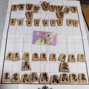 将棋盤 将棋駒 セット