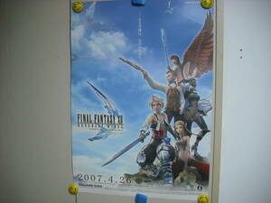 FINAL FANTASY ⅩⅡ 12 レヴァナント・ウイング　ポスター　ファイナルファンタジー　　筒ナシ・送料は別途です。