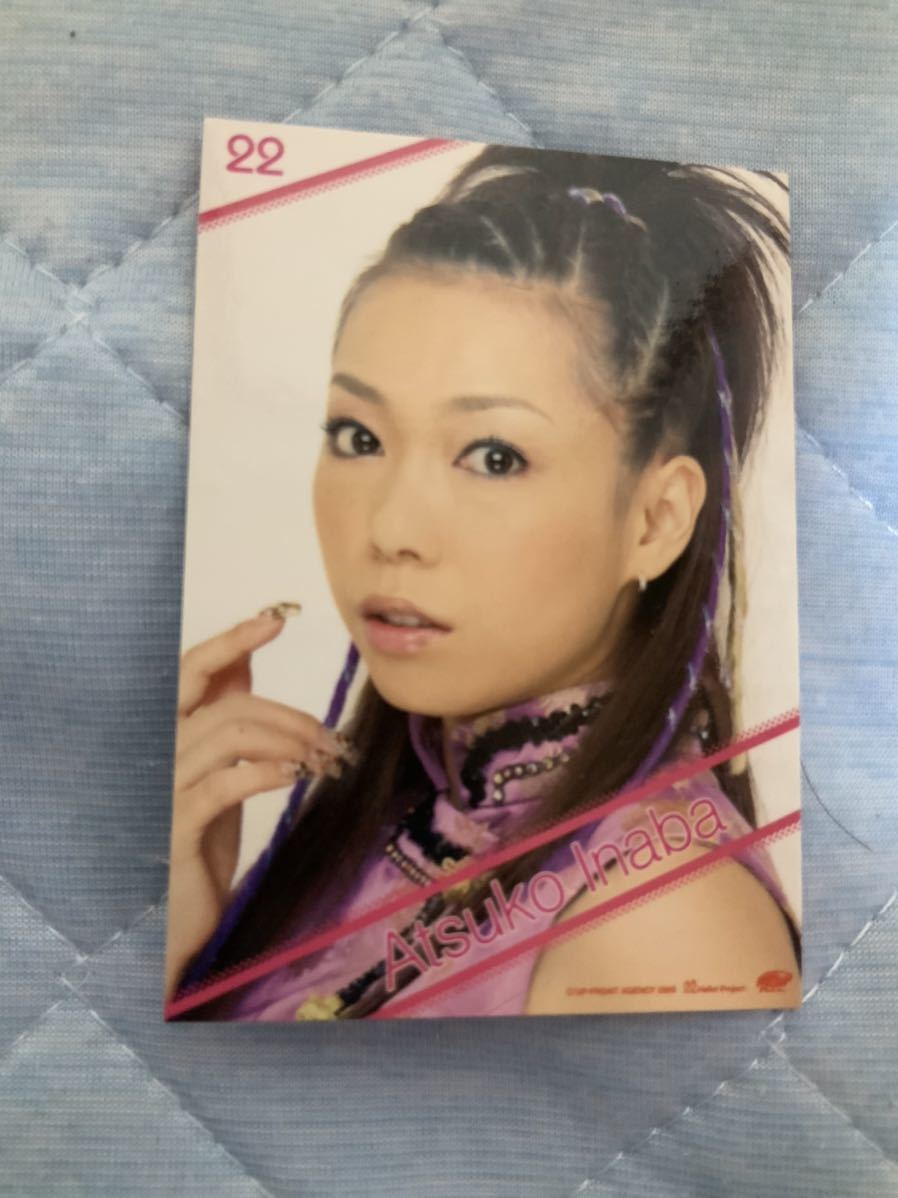 2025年最新】Yahoo!オークション -(貴子)(タレント)の中古品