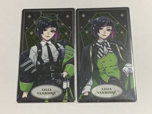 ヤフオク アルカナルージュの中古品 新品 未使用品一覧 ヤフオク アルカナルージュの中古品 新品 未使用品一覧
