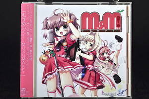 CD 帯付き むすめ～か～ オリジナルサウンドCD むすめいく 中古 むすめいく! MUSUMAKE フルーツのあしあと FLY-ALONE