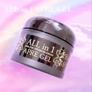 ALL IN ONE GEL 30g 大容量 オールインワンクリアジェル