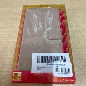 iPhone 6Plus / 6sPlus ケース ライトパープル 未使用品