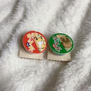 タヌキとキツネ