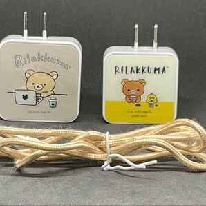 値下げしました! リラックマ ACアダプタ 中古2点セット売り TYPE-Cケーブル付 ゆうパケットポストmini込