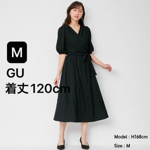 GU 2WAYカシュクールワンピース