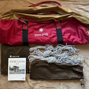 【半額】スノーピークsnow peak HDタープシールド・レクタ(M) TP-741