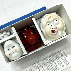 面白いおちょこセット 日本酒 おちょこ アルコール